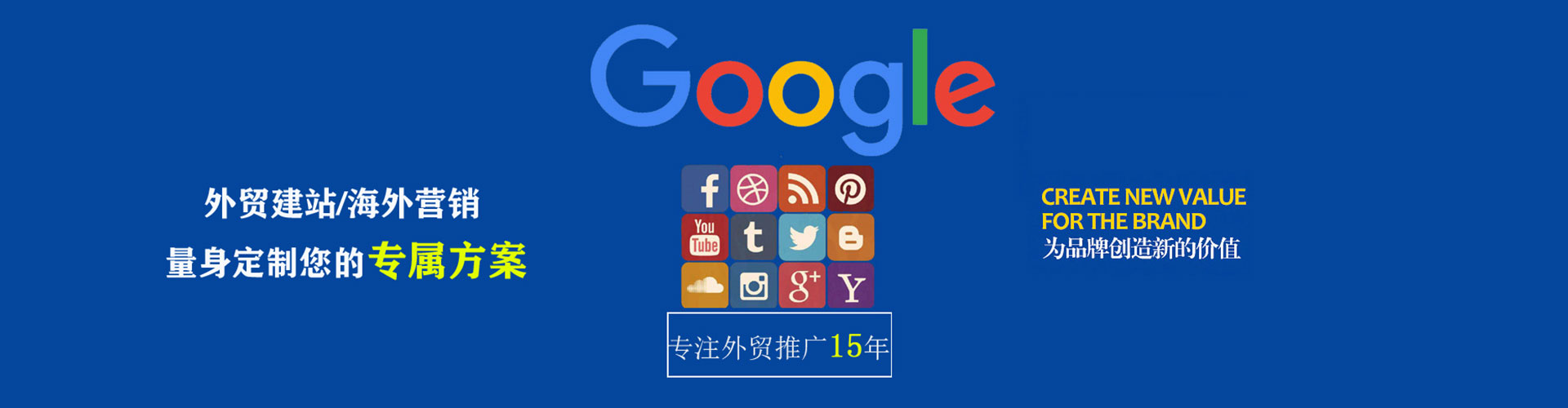 乌恰渠道开户返点