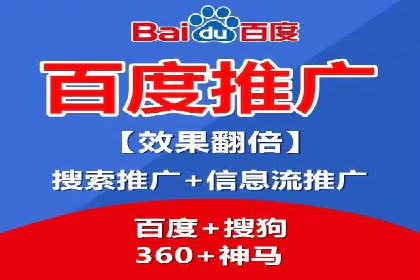 竞价广告的创意与执行：一则经典案例剖析