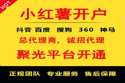 行业领先企业的SEM推广优化经验分享